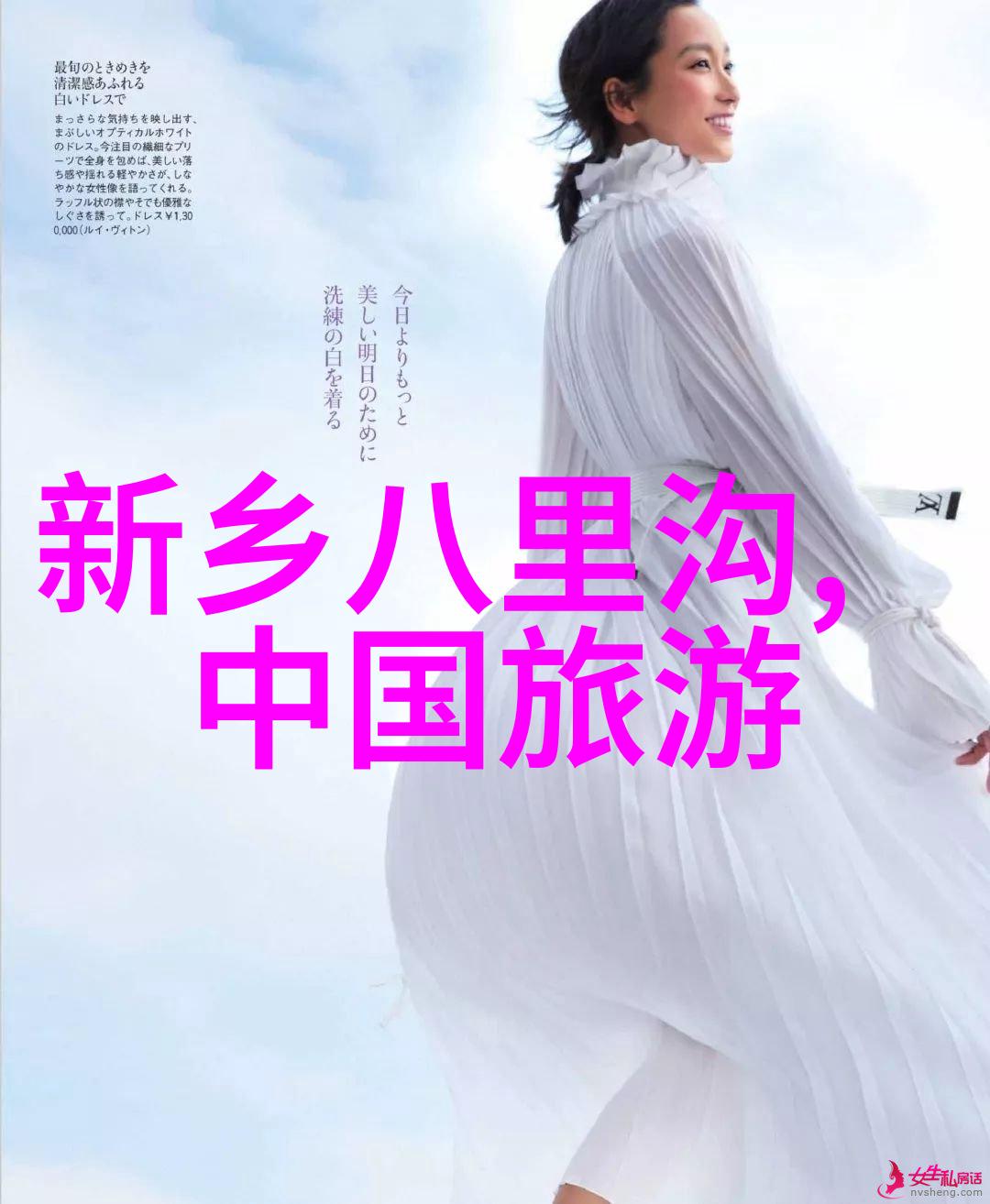 户外团队拓展探索自然的同时激发创意