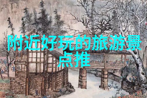 一边煮菜一边失控
