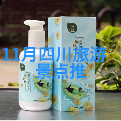 一边做饭一边躁狂暴躁播放视频我是如何在厨房里彻底失控的
