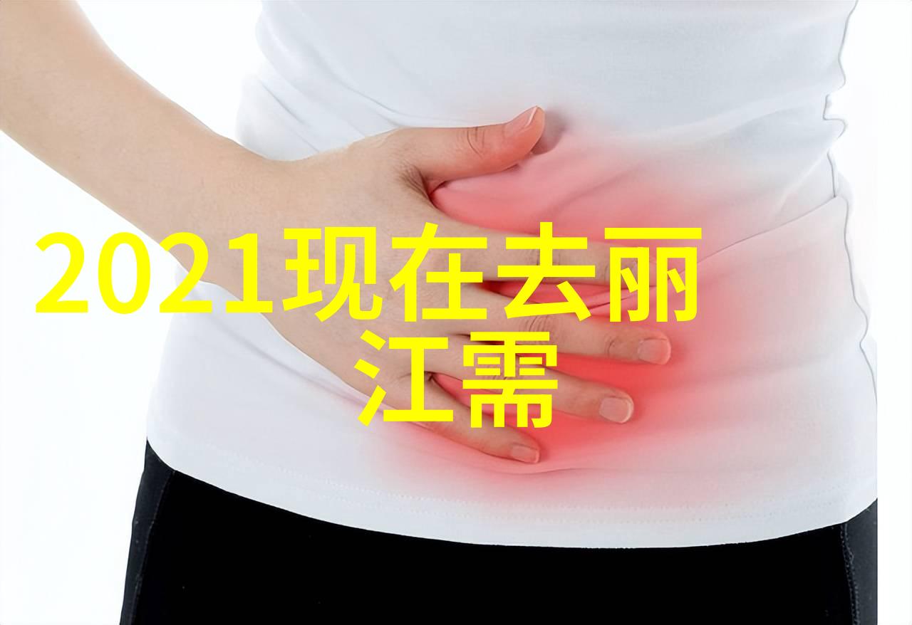 昆明美食攻略品味云南的独特风味