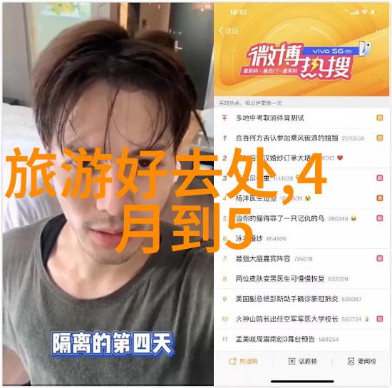 洛阳城下的旅途探索古都的秘密角落