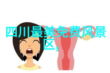 亲近自然远离喧嚣北京十佳骑行景点