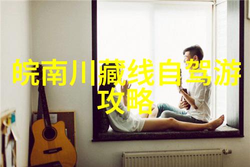 风速挑战极速骑行手游的魅力