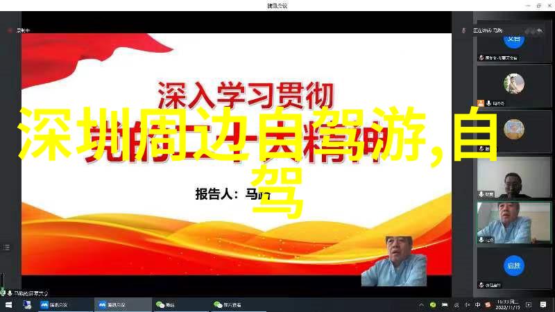 三亚自驾游 - 碧海蓝天下的自由之旅三亚自驾游必备指南