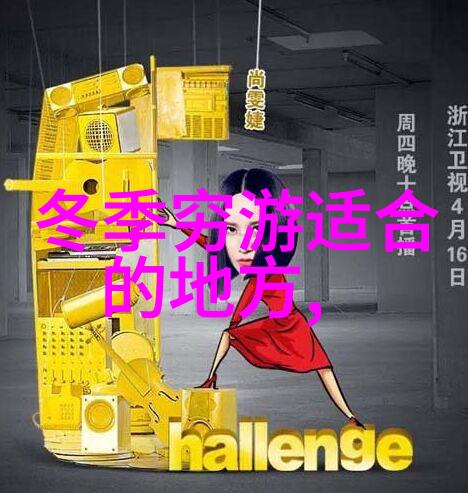 佛山的绿茵如童心欢迎户外游戏幼儿园大班来这里露营