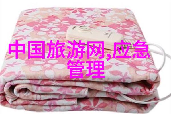 二手自行车的故事寻找新的骑行伴侣
