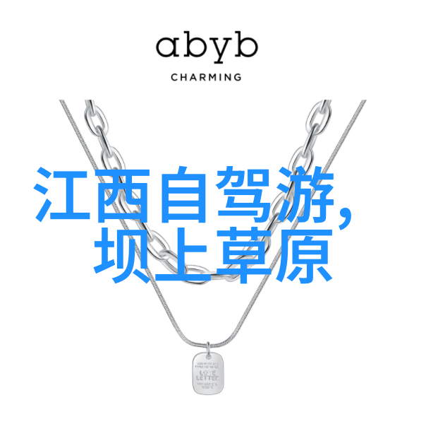 探秘俄罗斯莫斯科红场的古老魅力