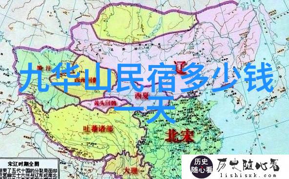 主题我在六盘水找短租民宿一个月花了多少钱