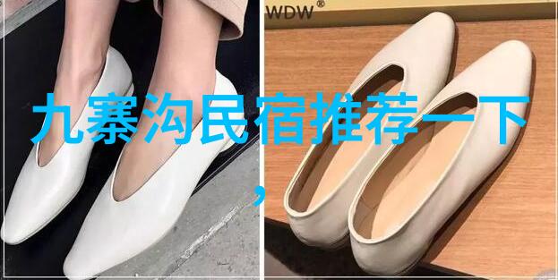 云南七日游旅游团价格 - 云南美景之旅精选七日游团体行程与优惠价格