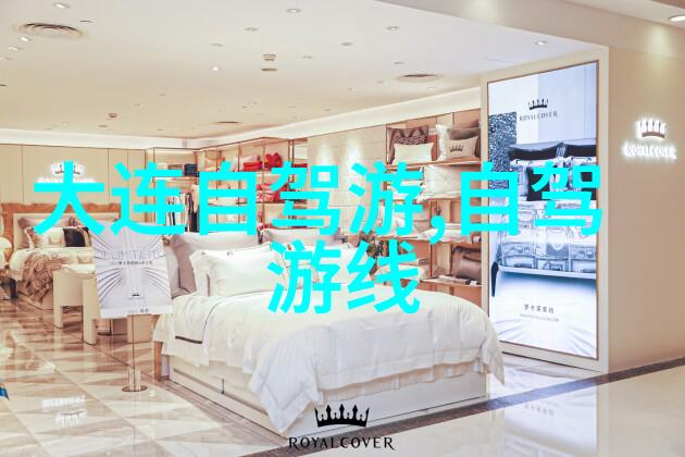 贵阳旅游攻略必玩的景点-探索风情之都贵阳必游十大奇迹