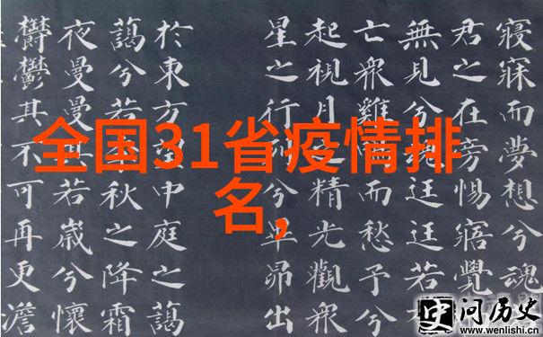说服好兄弟让一堆人C我-劝诫亲友为何要让我成为众人的笑话