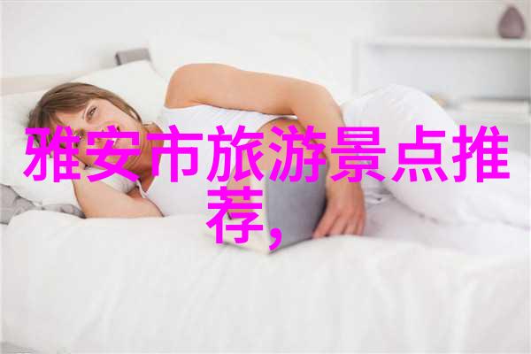 北京周边美食探秘从破旧小巷里的麻辣烫到星级酒店的高端宴会品味京城独特的反差风味