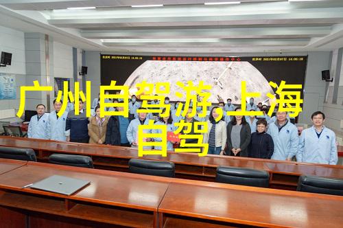 泉州旅游指南选择最适合您度假的住宿