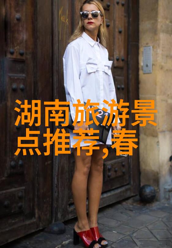我要去哪里让我们一起看看那些流行的旅行应用能帮到你