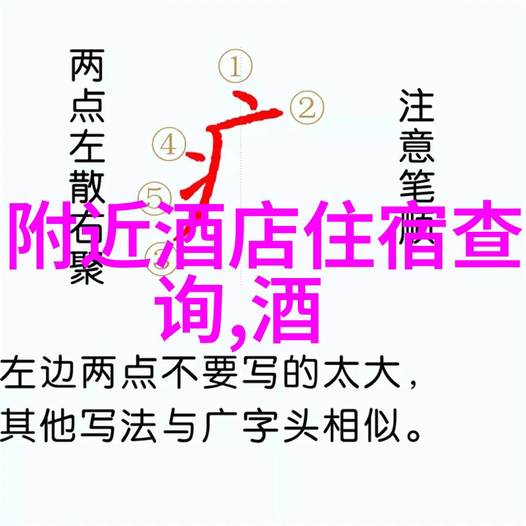 岛度假村怎么样