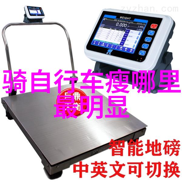 骑行生活双十一盛宴SCOTT即刻抢先享受大优惠不待闲情2021年10月22日 1358分快来围观与分