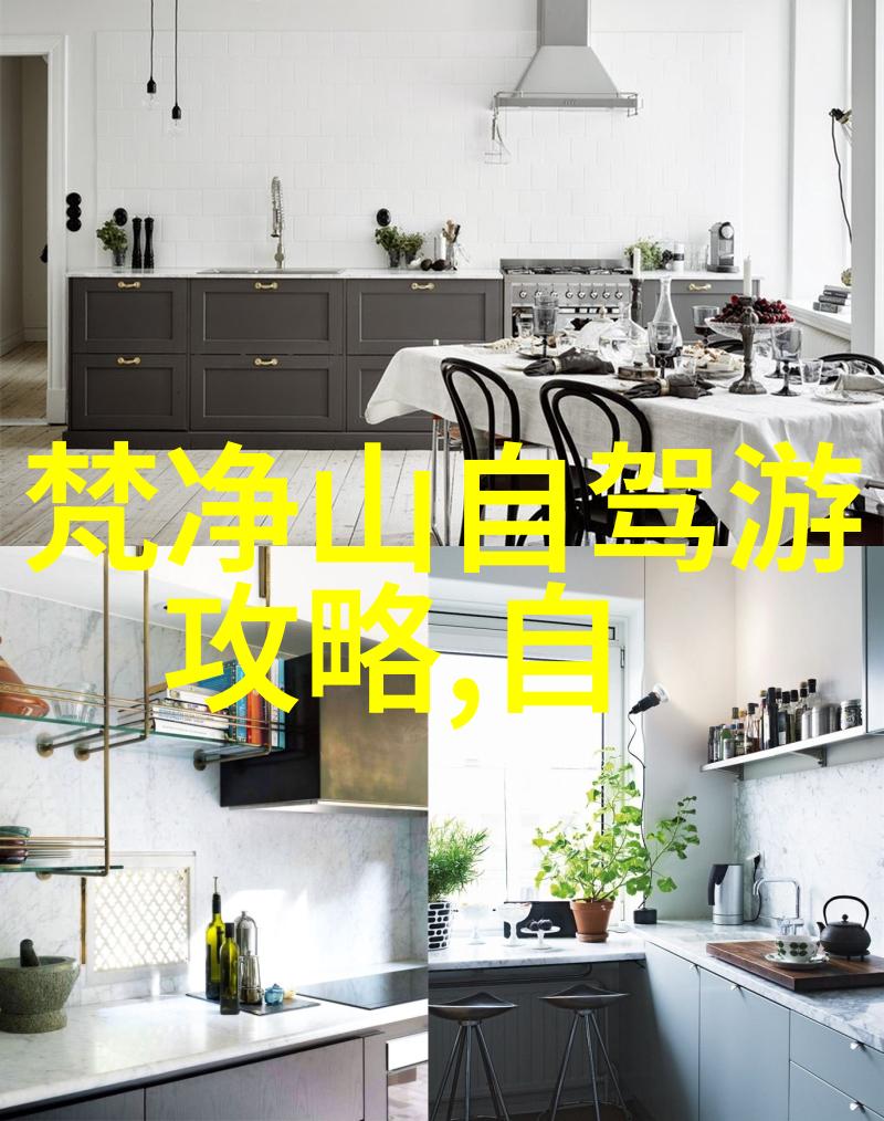 碧波涌动之旅川藏自行车的十个心灵驿站