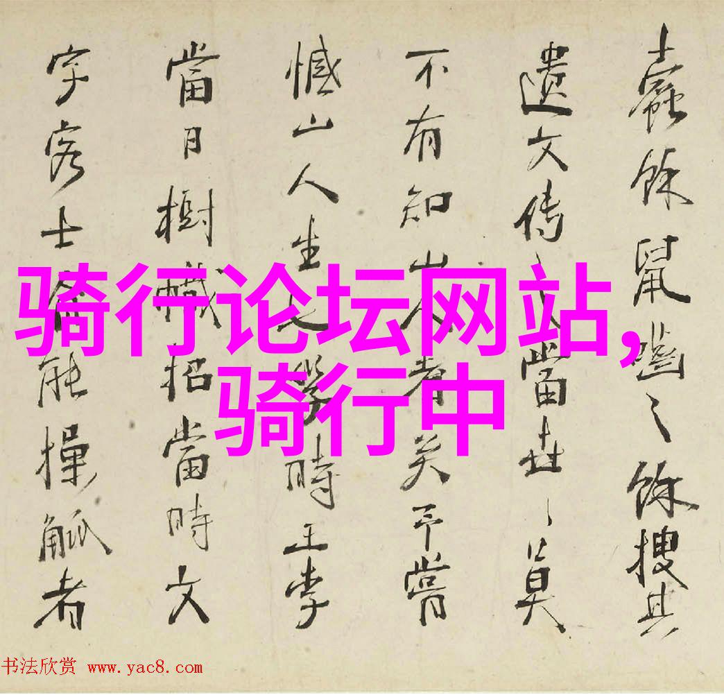重庆之美山巅之城重庆的壮丽风光