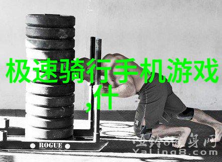 主题我在济南自驾游时住宿的那些事儿