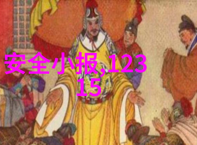 纳木错在哪里探秘汉中旅游景点排名推荐寻找那个人类与自然和谐共处的奇迹