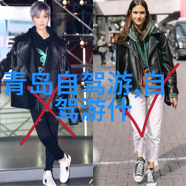 探索景点英语解锁文化旅游的语言秘密