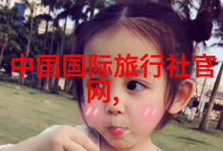 苏州古韵游记探秘园林城市的美丽面貌