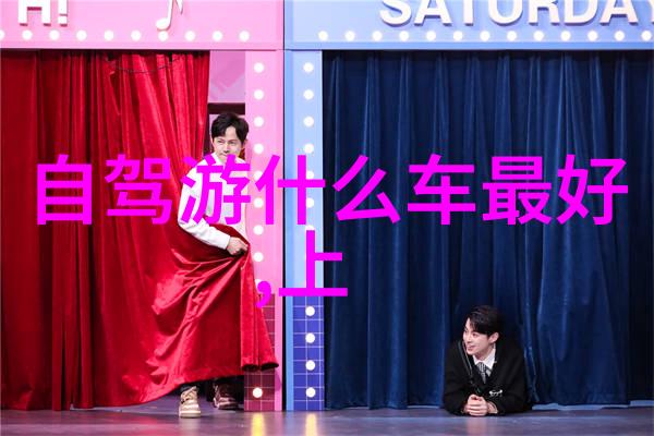 厦门周边旅行社比较哪家更适合您