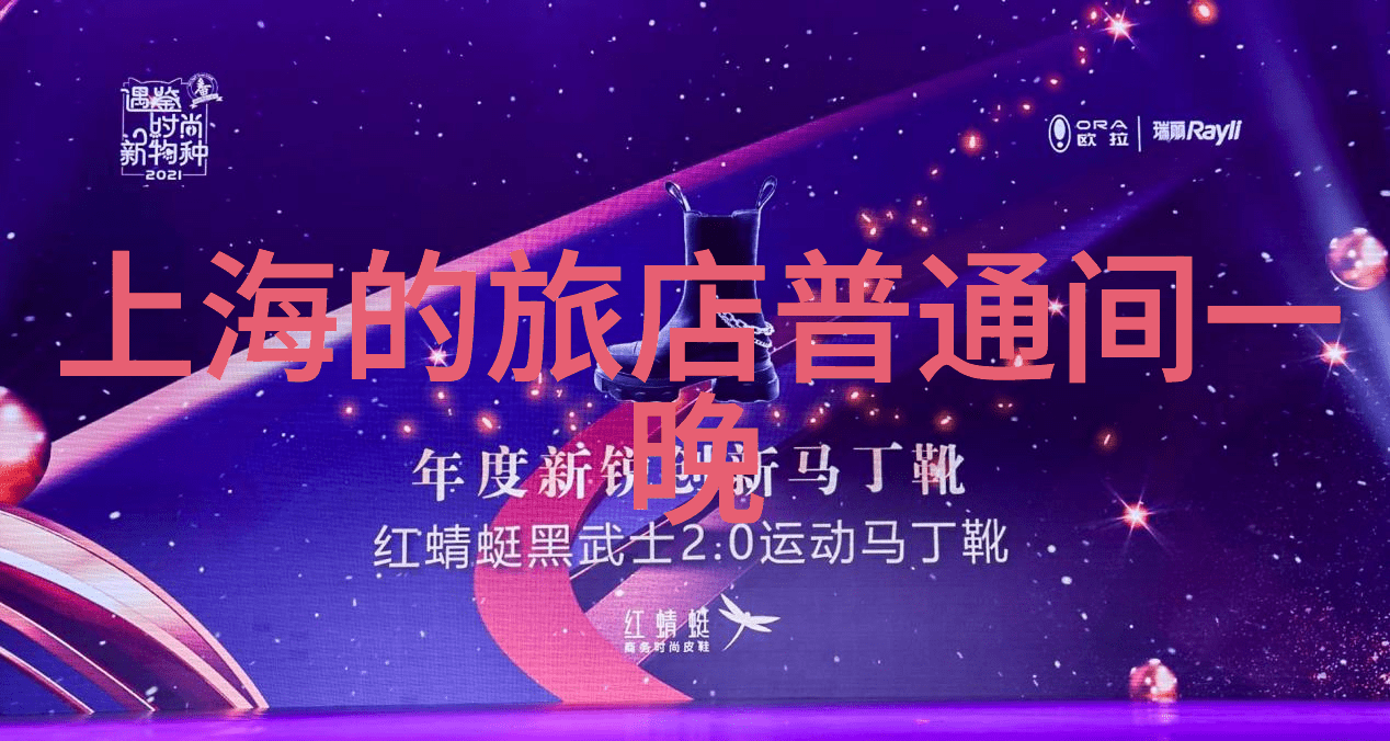 云南大理旅游指南探索古城风情与天然奇观