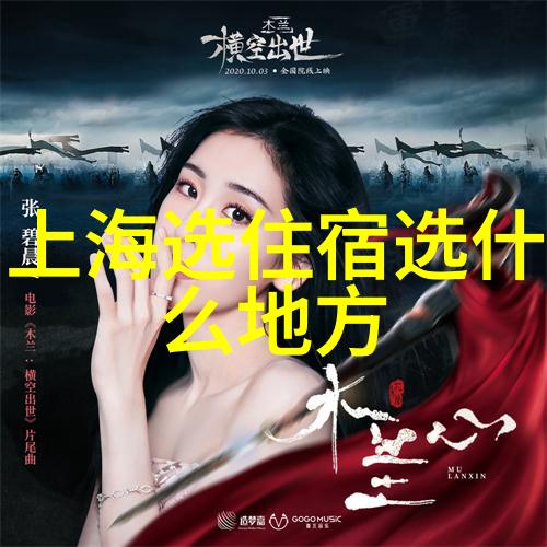 探索鼓浪屿美景必游景点推荐与旅行指南