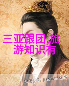 主题我怎么就被他这样一句话就把我给定了还没来得及反应呢