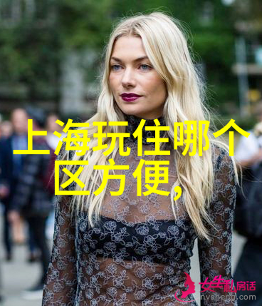 深度探索深圳好的留学咨询机构助你解锁澳洲梦想之门