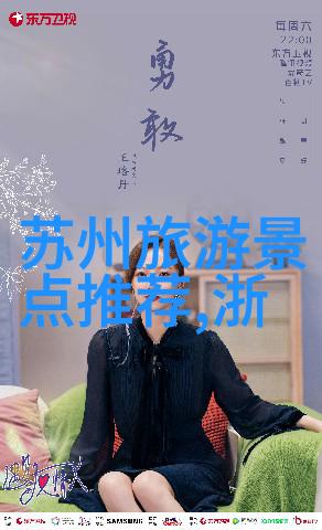 主题-办公室恋情娇妻被领导抱进卧室的秘密