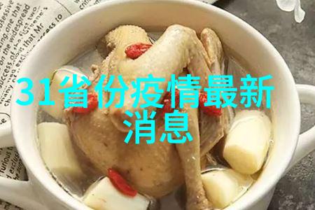 位于四川境内的是中国传统文化与自然美丽相结合的哪一个重要旅游胜地