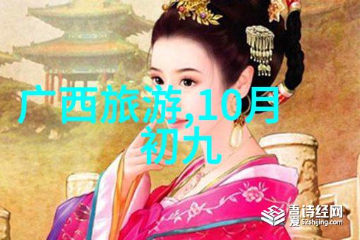 我和我的小伙伴们的3000公里旅程续写