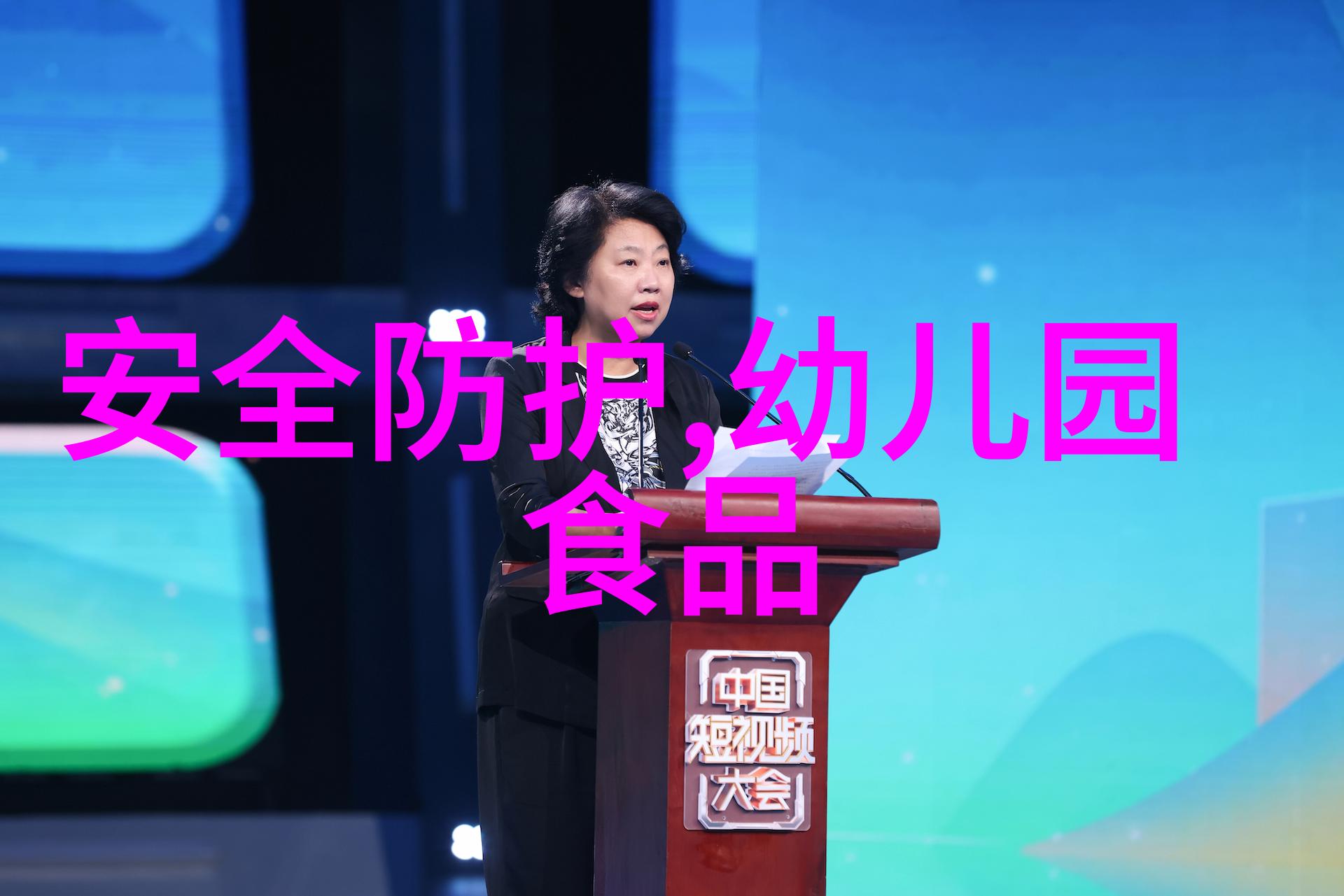 北京最美骑行路线我爱的那段京城绿道