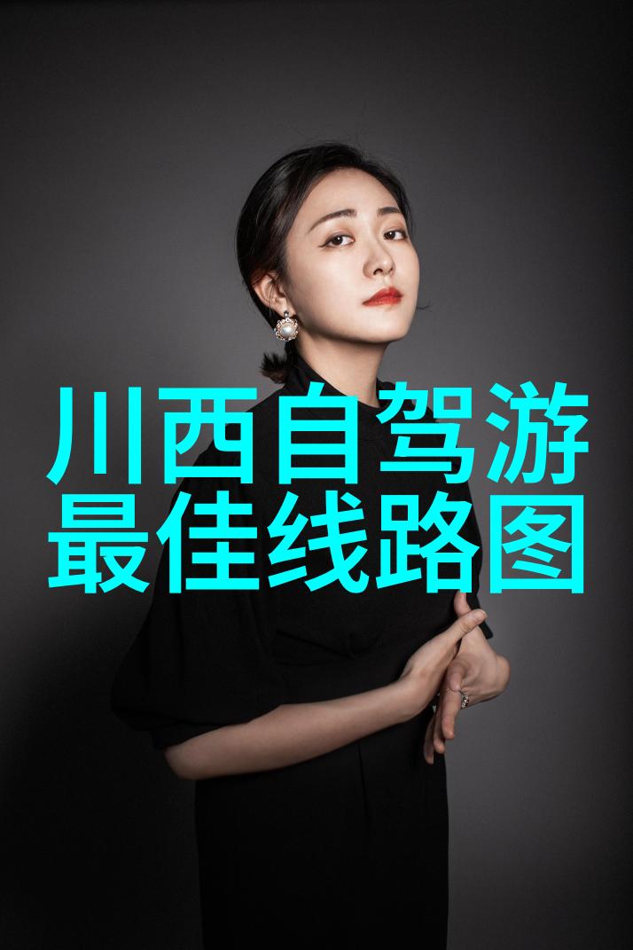 探索无限免费旅游预约平台的奇妙之旅