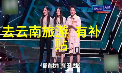 春意盎然简单旅游网站推荐武汉这些必去春季旅行线路
