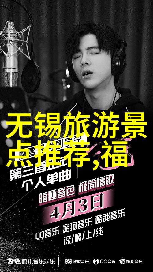 户外活动我心中的野性探索未知的乐趣