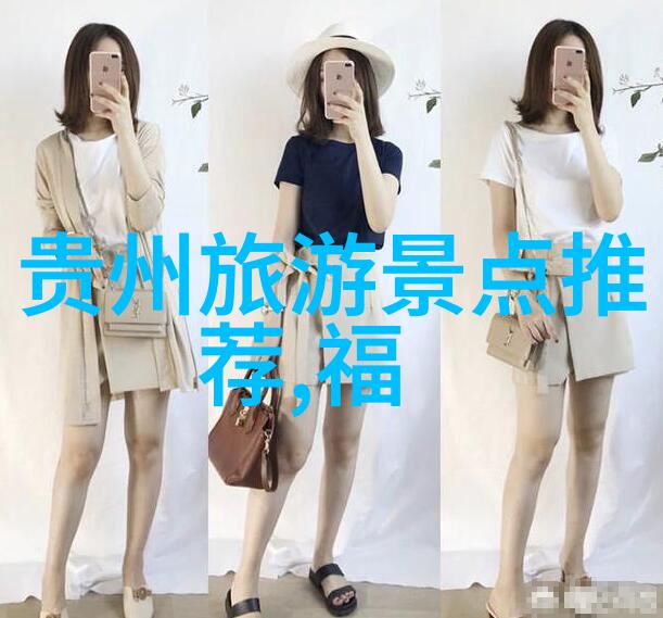云南旅游攻略来云南3天玩转大理洱海美食之旅