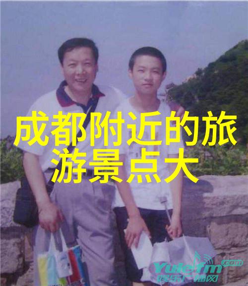 极速骑行4破解版与官方版本对比区别在哪里