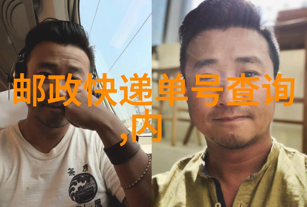 贵州自驾游攻略推荐7到10天 - 探索黔风华7至10天的贵州自驾游经典行程