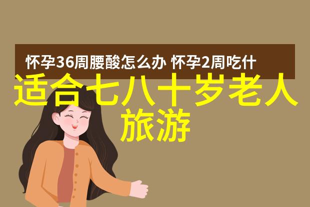 日姆栋岩画