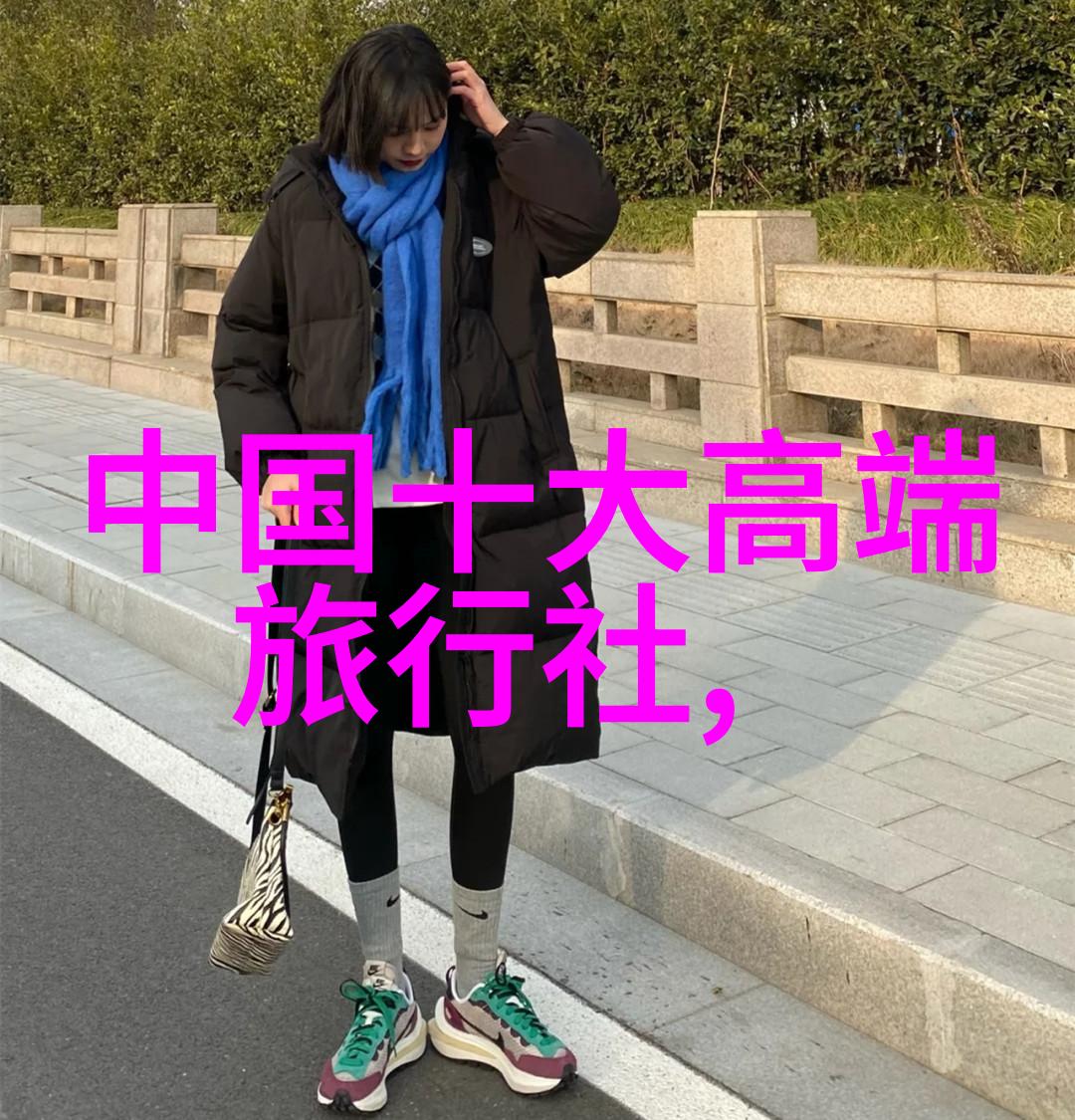 世界之冠揭秘那些隐藏在众人瞩目的背后的古老神秘景点