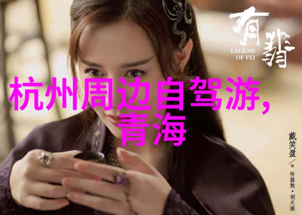 南京探秘行二日游指南