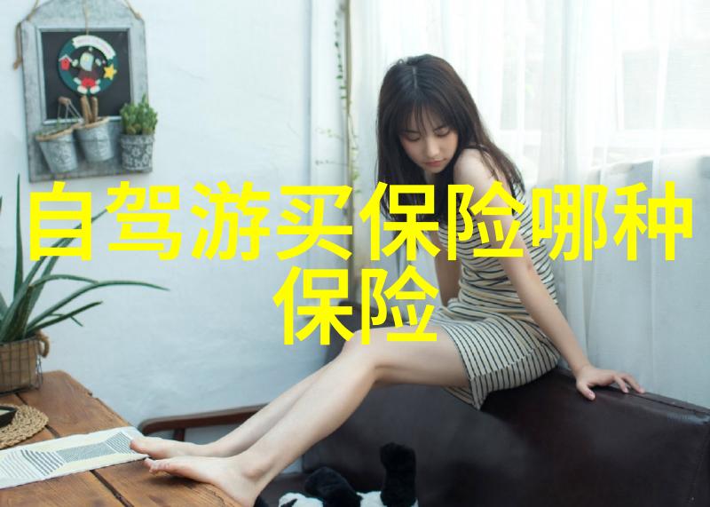 幼儿园集体户外活动有哪些我带孩子去幼儿园的户外玩耍好玩吗