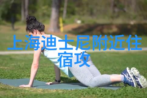 穿越高原风云骑行川藏线十大自行车之旅