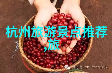 淄博潭溪山红叶观光联系昆旅国际旅行社了解详细时间信息