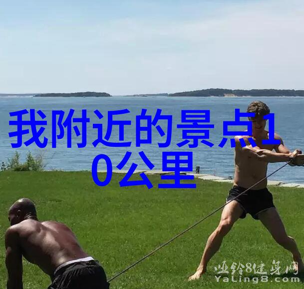 华山旅游住宿攻略亲测那些绝妙的秘密地标