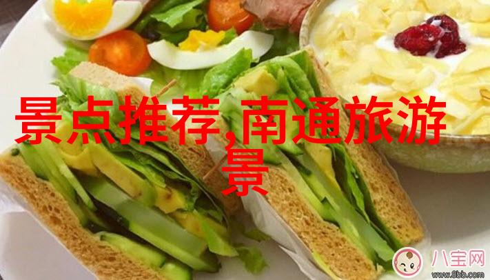 丽江必去四大景点你知道它们分别是哪些吗