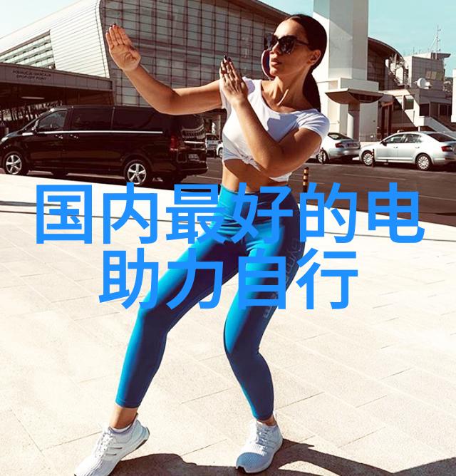 探索秘境适合50-60人玩的集体冒险活动有哪些